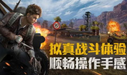 和平精英吃瓜爆料陪玩,吃瓜爆料，揭秘陪玩界的风云人物